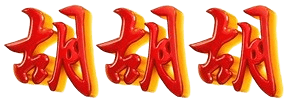 logo OGWIN